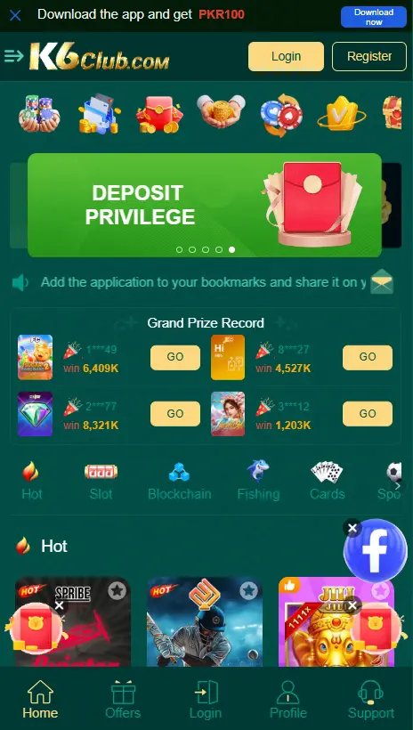 Screenshot 2026 01 23 035747