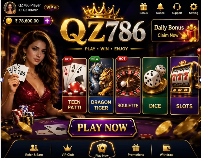 Qz786 game logo