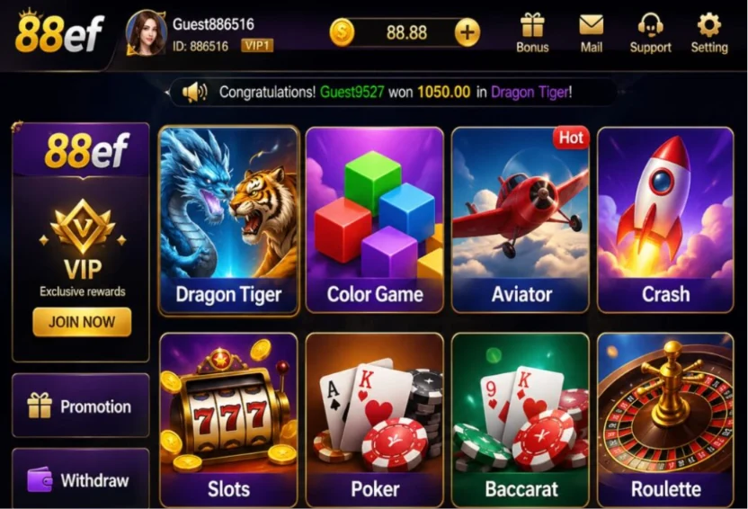 88EF Game Review 2026: APK Download, Features, Real Earning Potential & Complete Guide 2 88ef game logo