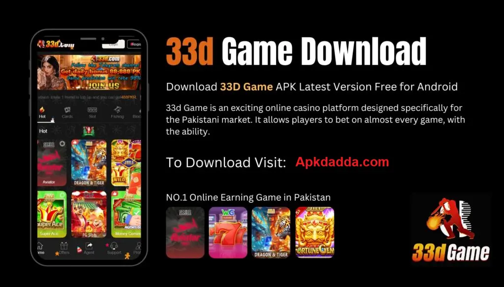 33d app dd 1