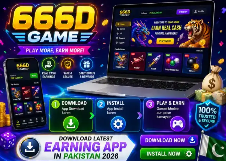 666d game