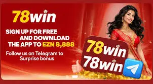 788win download 1