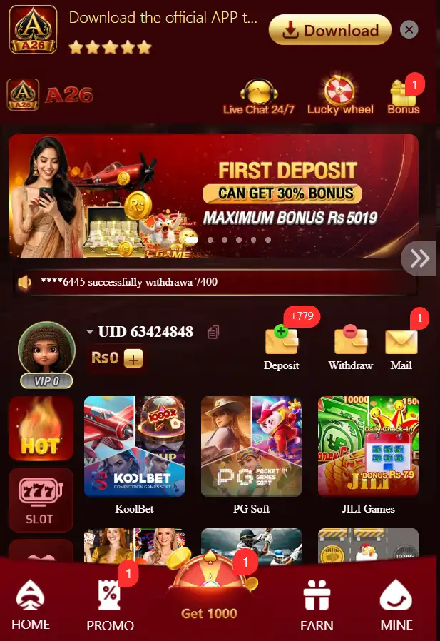 A26 game