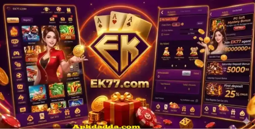 ek77 game logo