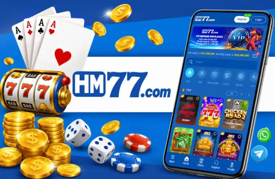 hm77 games