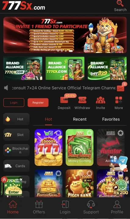 777sx Game Complete Guide for Beginners in Pakistan 2026 2 777sx game logo