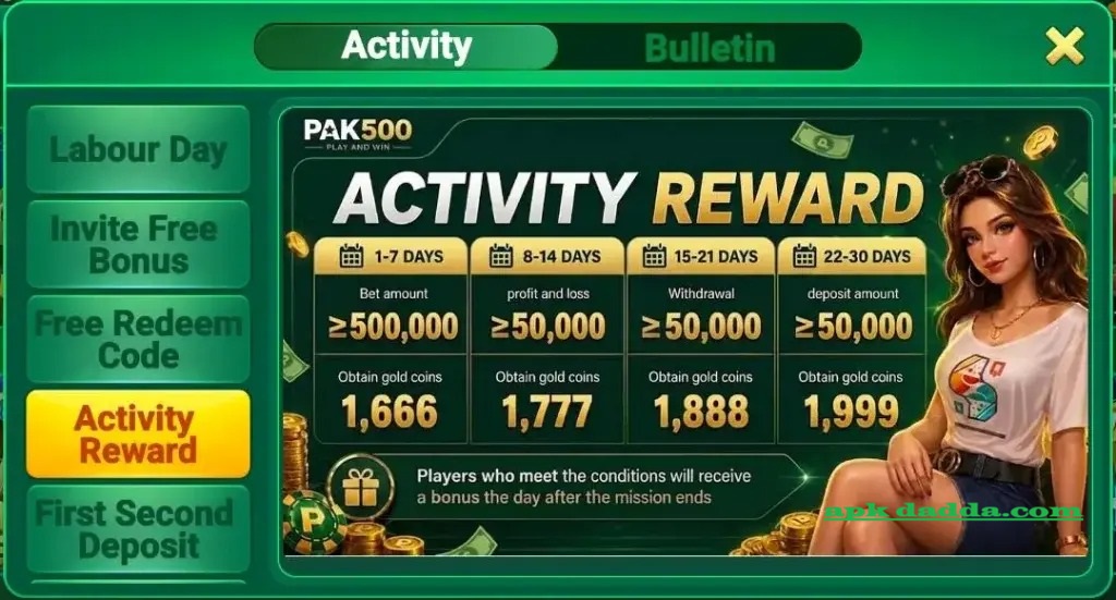 pak500 game