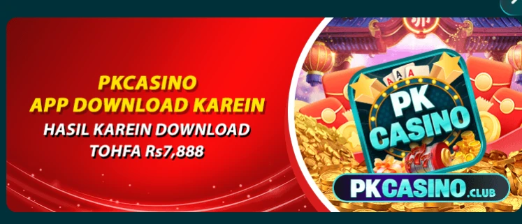 pkcasino game d