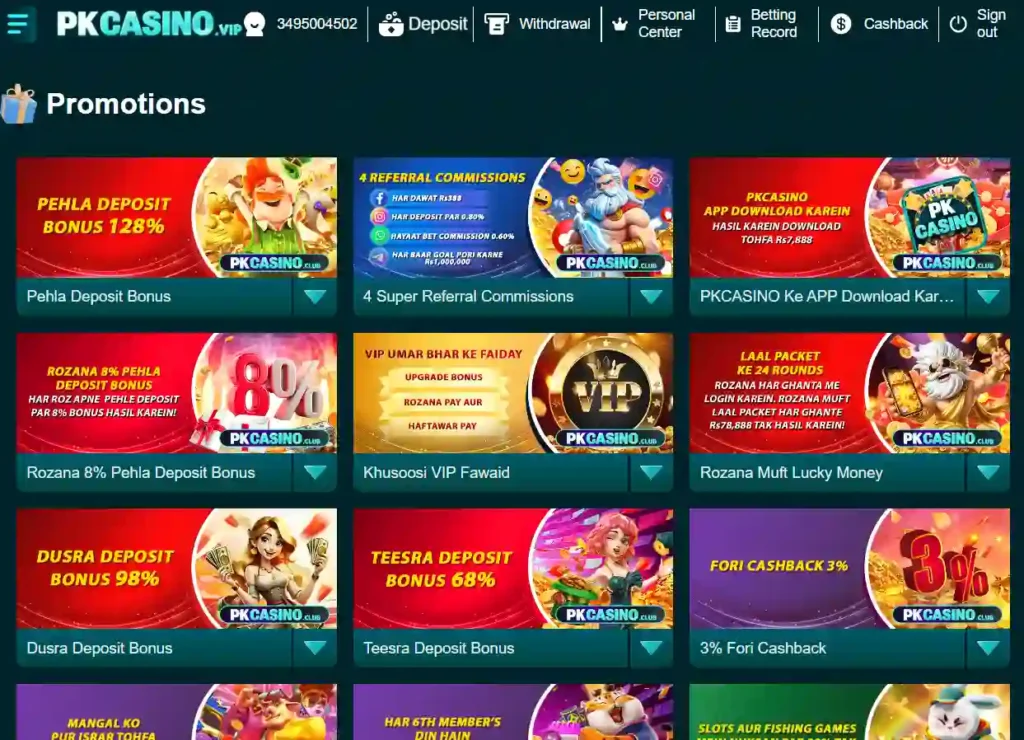 pkcasino game f
