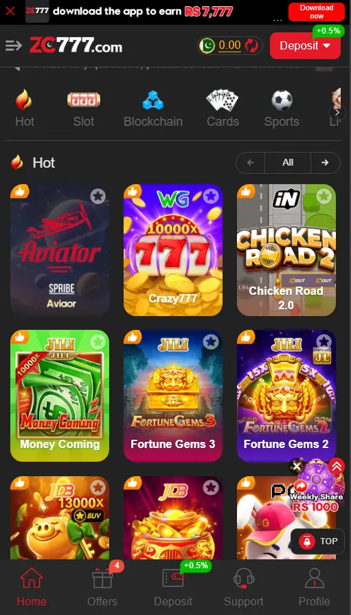 zc777 game d