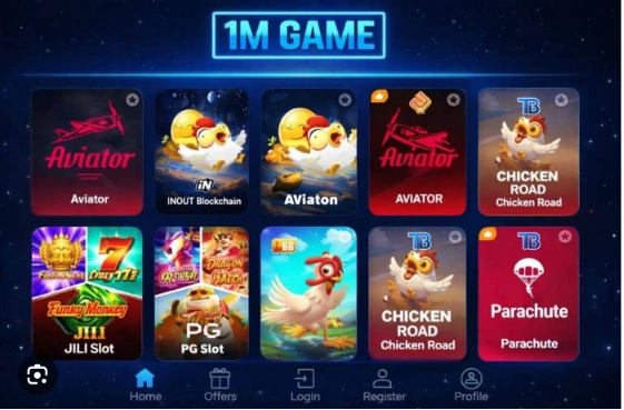 m1 game logo