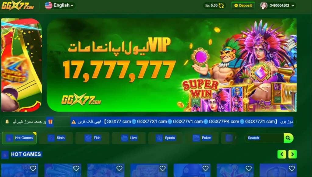 GGX77 Game Complete Guide for Pakistani Mobile Gaming Users 2025 2 GGX77 Game logo