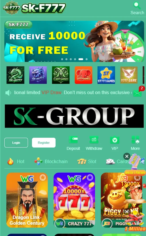sk-f777 game logo